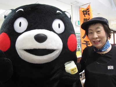 画像 008.jpg